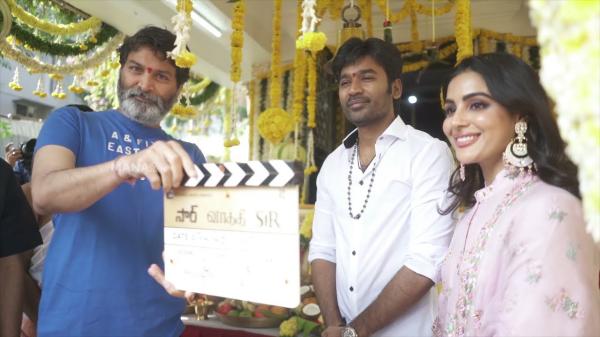 இயக்குநர் வெங்கி அட்லூரி விளக்கம் 