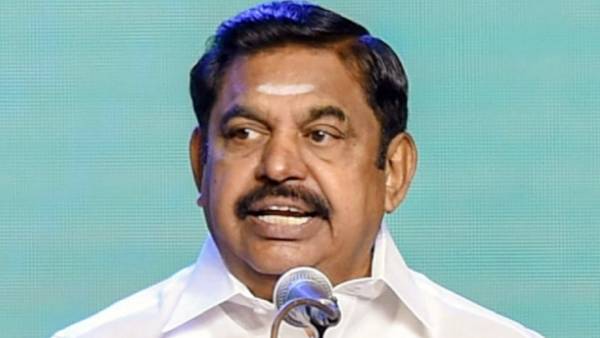 எடப்பாடி 