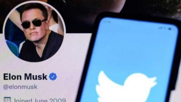 ரூ.900 இருந்தாலே ‛ப்ளூடிக்’ 