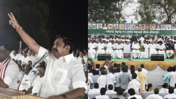 மாஜிக்கள் குழு 