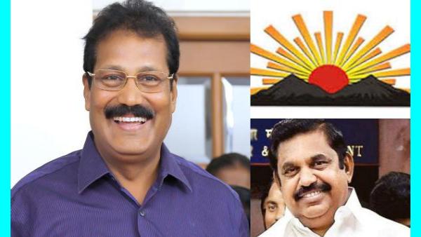  சைஸா மெசேஜ்