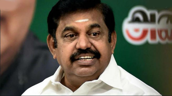 எடப்பாடி பழனிச்சாமி ஆலோசனை