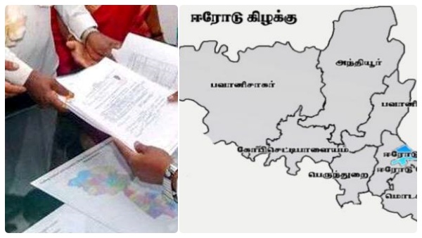 Erode East by poll: Consideration of nominations today Erode East by poll: Consideration of nominations today