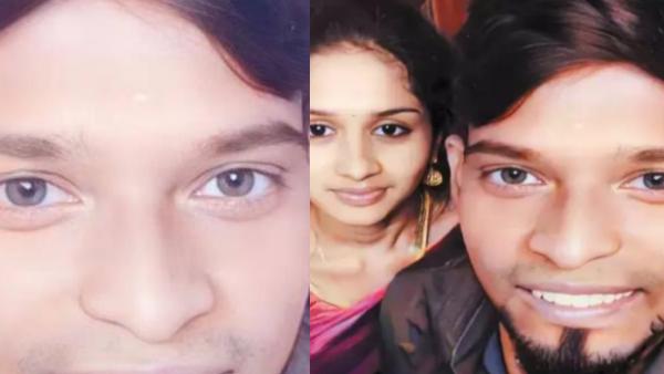  கிழிந்த முகம்