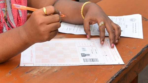 வினாக்கள் கசிந்தது 