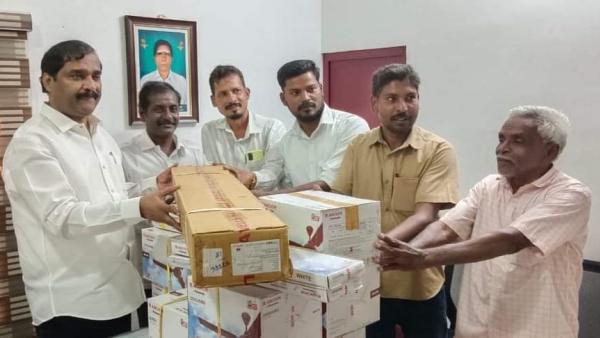 சொந்தப் பணம் 