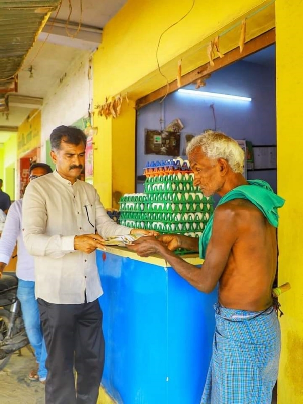 எழுச்சி -வரவேற்பு 