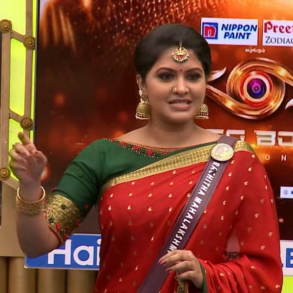 சின்னத்திரை நடிகை