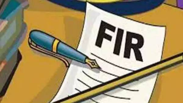 14 வழக்குகள் 