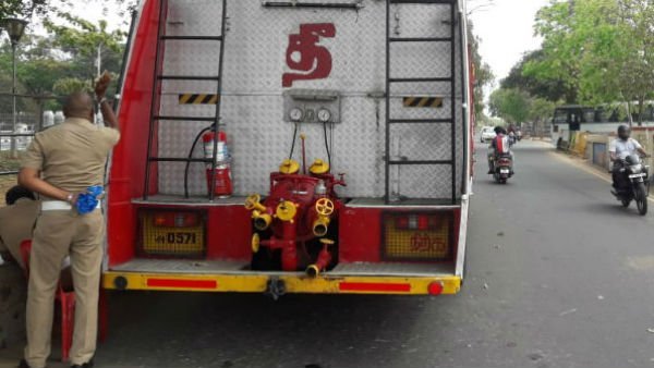 திகில் பகுதி