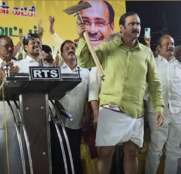 எப்பய்யா கோவம் வரும்? 