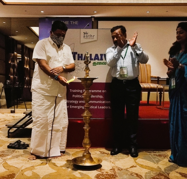 நிதித்துறை 