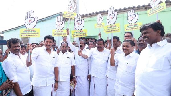 வெற்றி வாய்ப்பு 