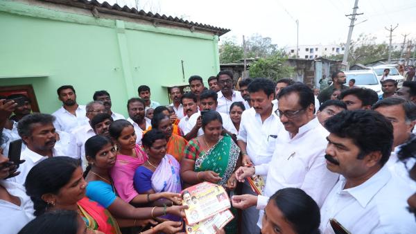 நீயா, நானா? 