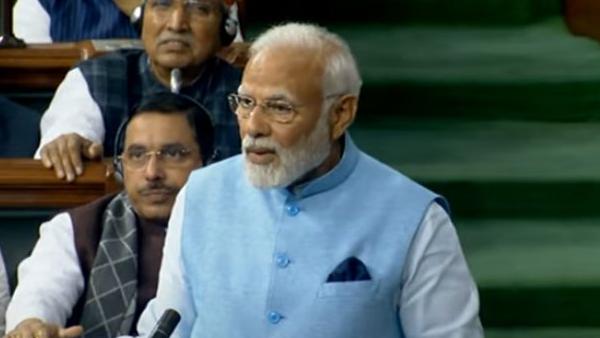 பிரதமர் மோடி உரை 