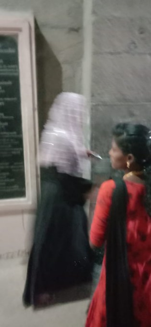 லீவு நாள்