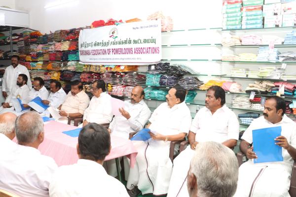 ஈரோடு கிழக்கு 