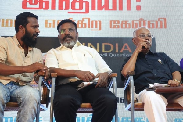 தமிழில் வெளியிட்ட திருமாவளவன்