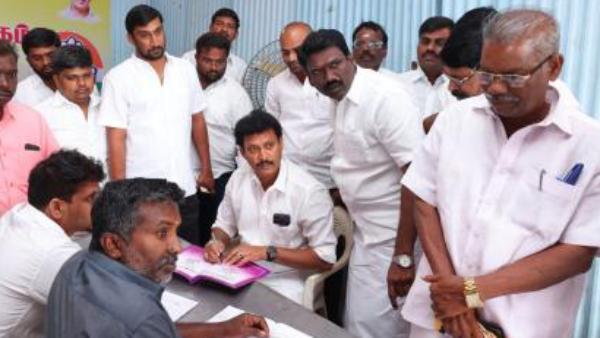 இளைஞர்கள் 