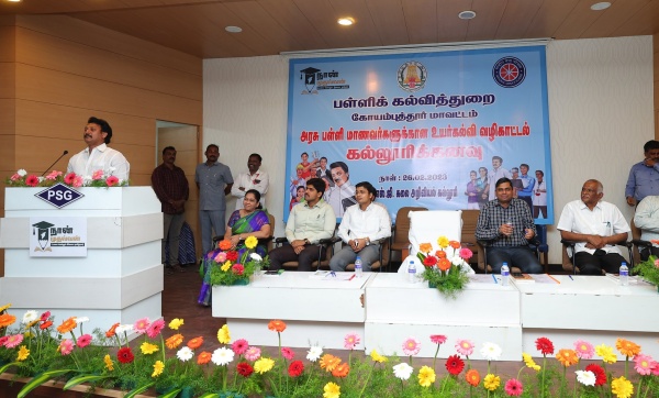 இலக்கிய படைப்பாளிகள்