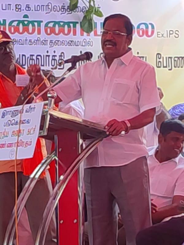 குடியரசு தலைவரை அவமானப்படுத்தியுள்ளார்