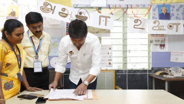 உணவு தாருங்கள் 