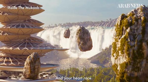  என்ன சிறப்பு? 