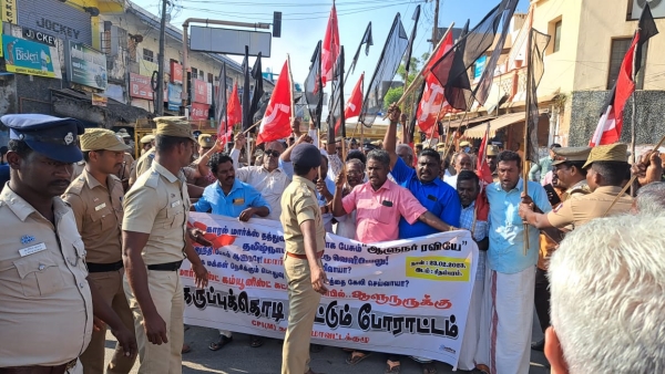 ஞானபீடம் 