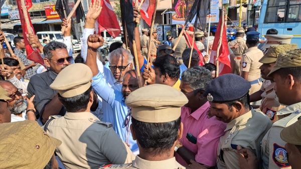 கருப்புக் கொடி போராட்டம் 