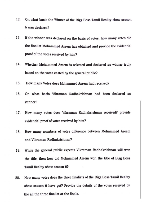 பிக் பாஸ் ரிவ்யூவர்