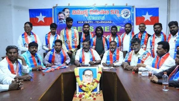 தொடர் சுற்றுப்பயணம் 