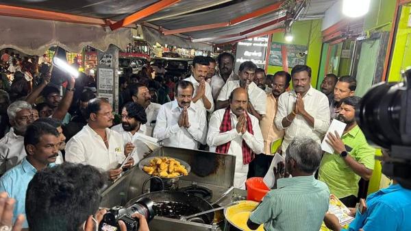 தீவிர ஓட்டு வேட்டை 