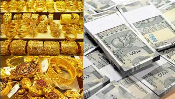 அனாதை அனாதை