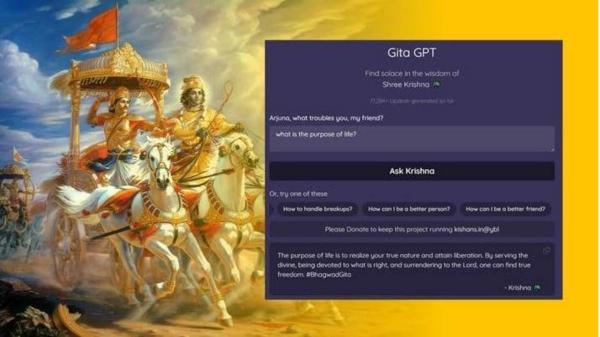  3 மொழி வசதி 