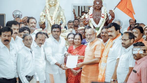 குறைந்த வயதில் 