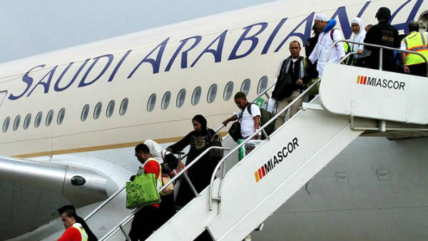 லாஸ்ட் நாள் லாஸ்ட் நாள்