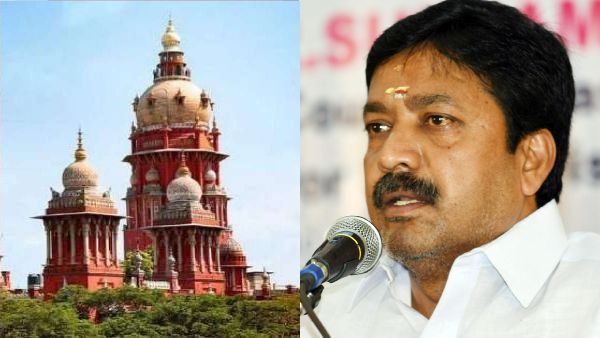 வழக்கு முடித்து வைப்பு 