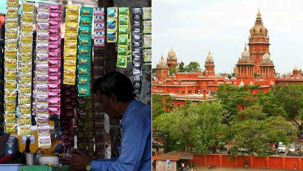 CBI asks for more time in Gutkha case : MHC poatpones hearing to feb 17 CBI asks for more time in Gutkha case : MHC poatpones hearing to feb 17
