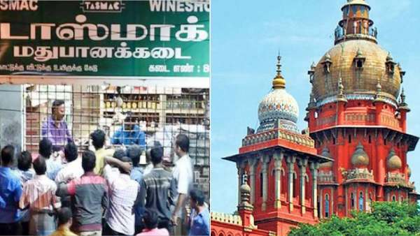 நீதிமன்ற உத்தரவு நீதிமன்ற உத்தரவு