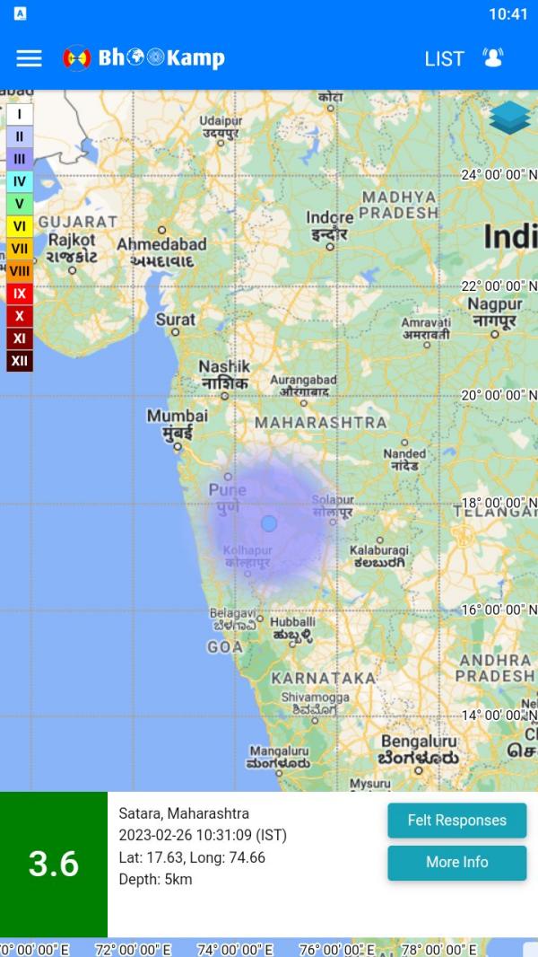  Mild earthquake tremors felt in Meghalaya, Maharashtra