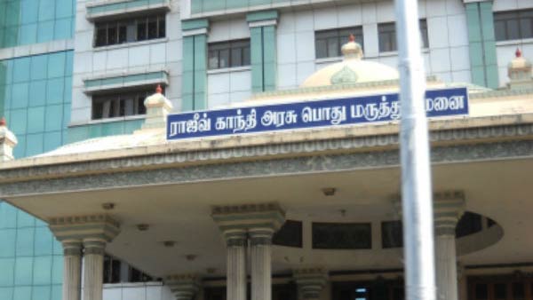 மருத்துவ கட்டமைப்பு பணிகள் மருத்துவ கட்டமைப்பு பணிகள்