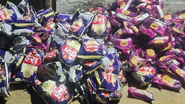 தீவிர நடவடிக்கை 