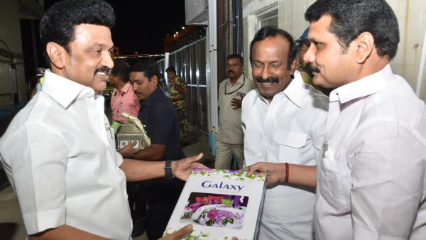 மிகவும் மெதுவாக 