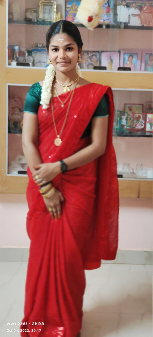 முதல் அனுபவம் 