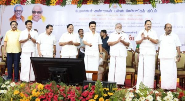 கல்வி -மருத்துவம் 