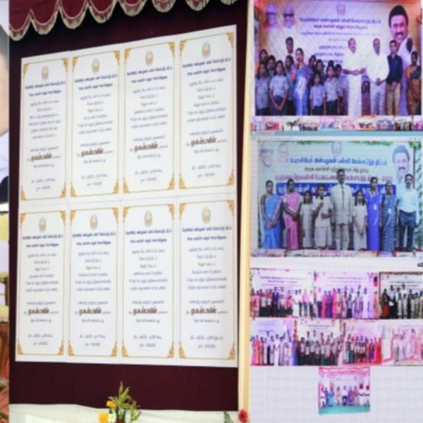  5351 புதிய பள்ளி வகுப்பறைகள் 