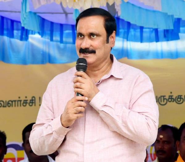 அன்புமணி ராமதாஸ் 