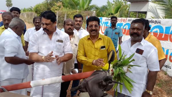 திருமண நிகழ்ச்சி 