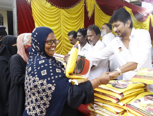  பரிசுப் பொருட்கள் 