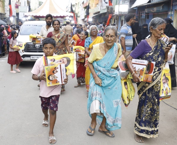 2 தொகுதிகள் 